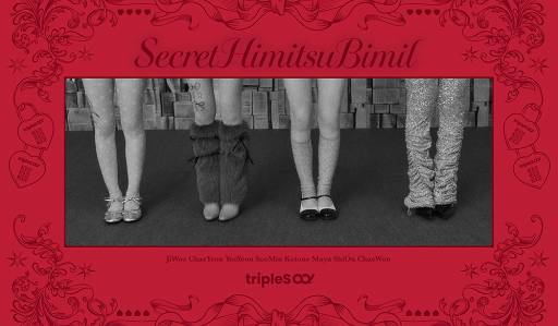 SecretHimitsuBimil Limited